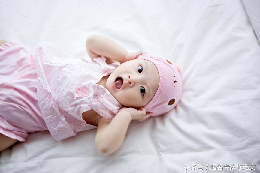 宝宝起名4字免费取名,宝宝起名四字名字男孩