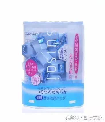 深扒热门护肤用实力说话,深扒大牌