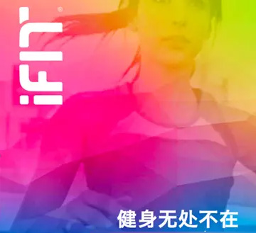 爱康跑步机哪个型号家用好,爱康家用跑步机十大名牌