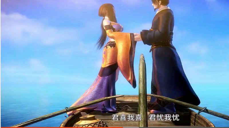 秦时明月东君焱妃,秦时明月东君焱妃再见墨眉