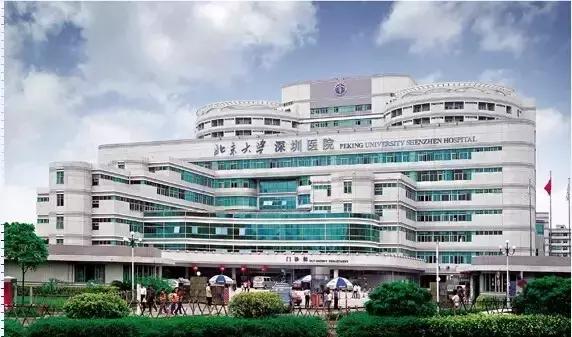 深圳各医院就诊最新规定,深圳哪个医院可以随便看病