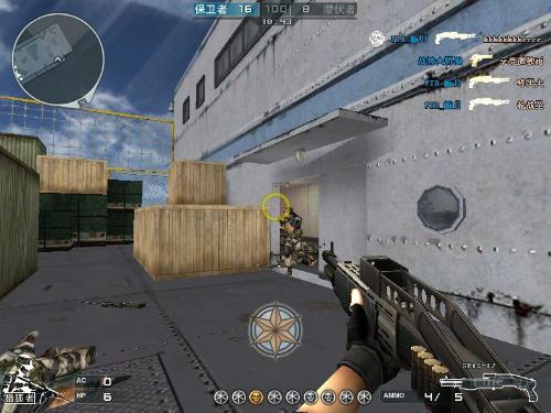 CF元老级*器武**的相关问题，作为老兵的你能答对多少？