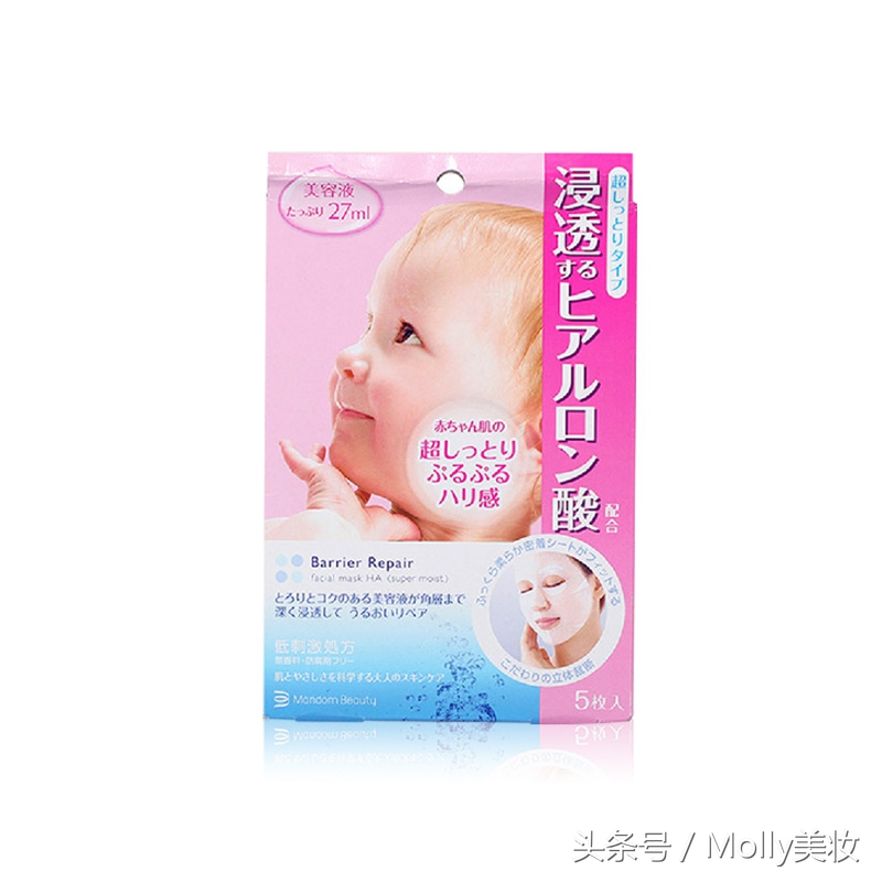 2023年面膜销量排名,2021年销量第一的面膜