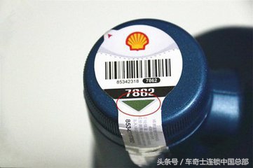 教大家一眼看出真假机油,网上买的嘉实多机油怎么辨别真假