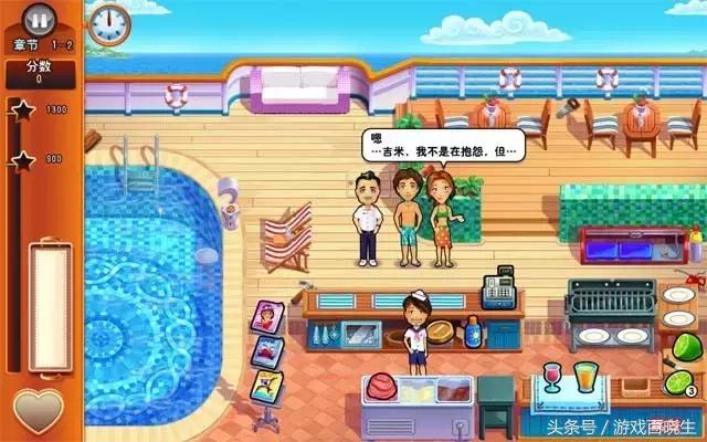 十大真正耐玩经营单机游戏,十大耐玩养成游戏