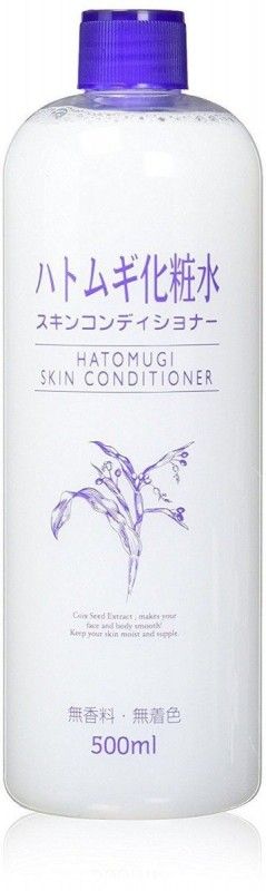 日本旅游药妆品牌排行,日本旅游必买的药妆店