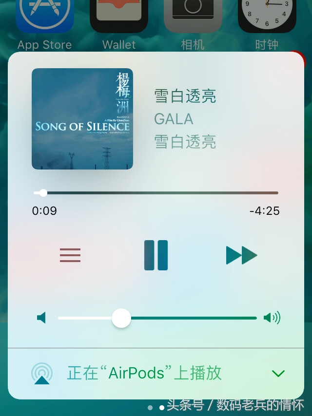 800元左右airpods平替耳机推荐,88元蓝牙耳机评测报告