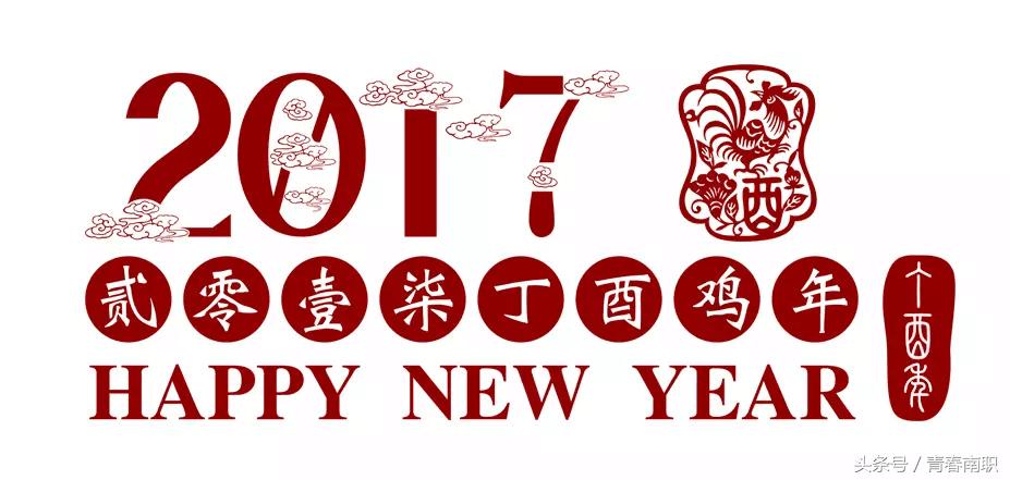 格里高利历法来历,格里高利历法由来