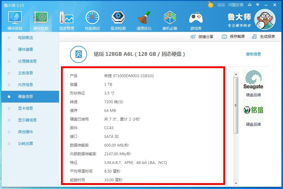 这才叫霸气，极夜T600S超微型设计师塔式工作站电脑首拆评测