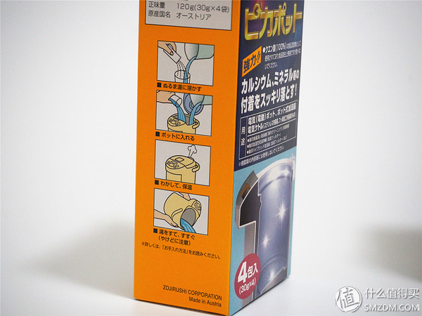 贝窝一键海淘购物怎么用,贝窝一键海淘怎么用