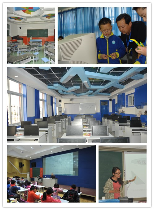 北京市西城区师范学校附属小学,西城区师范学校附属小学展览路