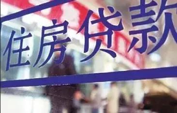 房贷利息个税抵扣能节约多少钱,房贷利息抵扣个税政策怎么办理