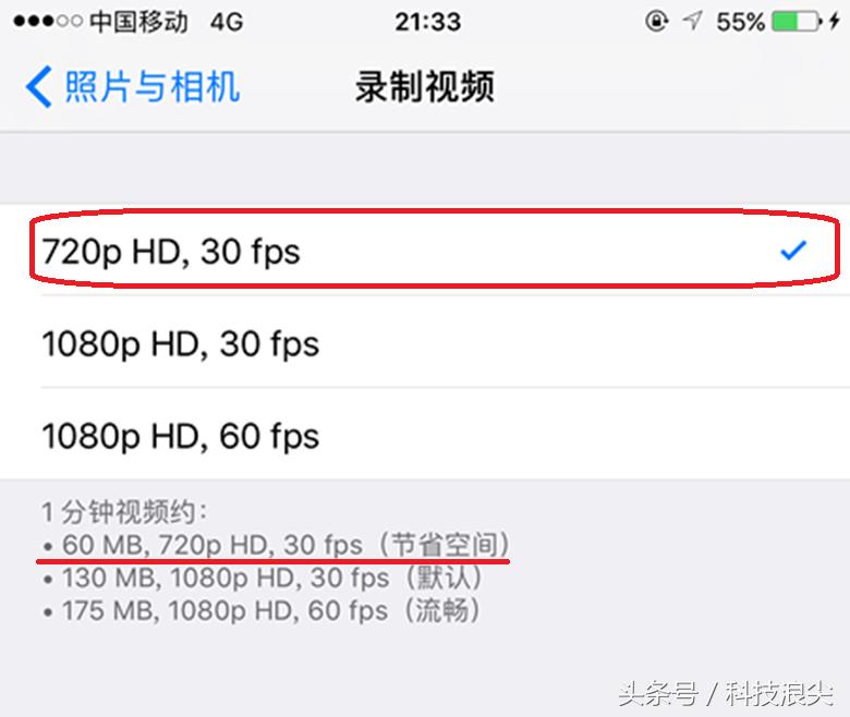 iphone手机怎么扩容,iphone内存16g不够用怎么扩容