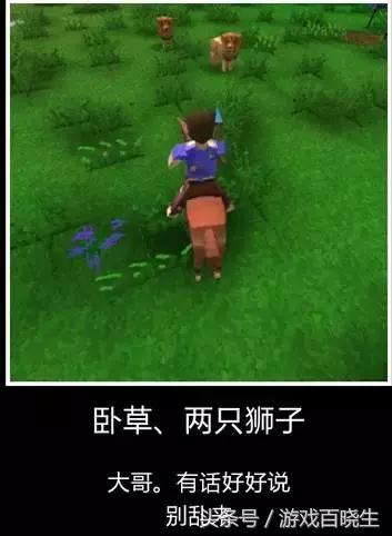 想干嘛就干嘛的小游戏,想干嘛就干嘛的科技感游戏