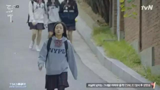 鬼怪女主穿搭大盘点,孤单又灿烂的神鬼怪穿搭