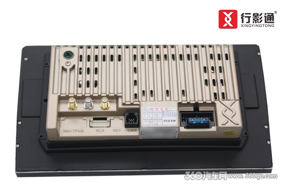 高通8核芯片最新消息,高通骁龙8+芯片发布