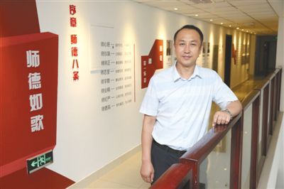 北京市第十八中初中,北京市第十八中学2019