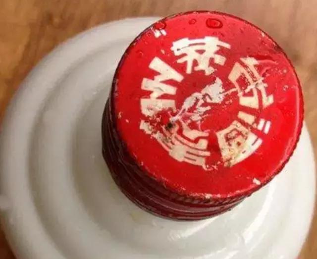 见招拆招才重要怎么弄模板,老茅台如何鉴别真伪