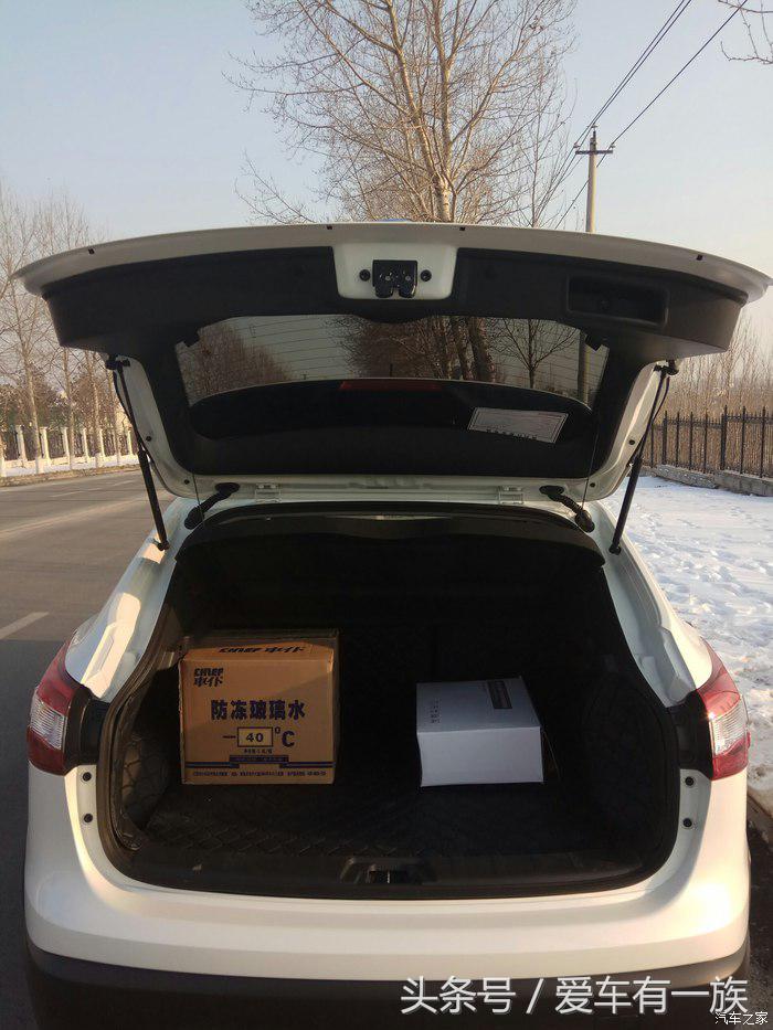 比奇骏小比逍客大的车,比日产奇骏小一号的是什么