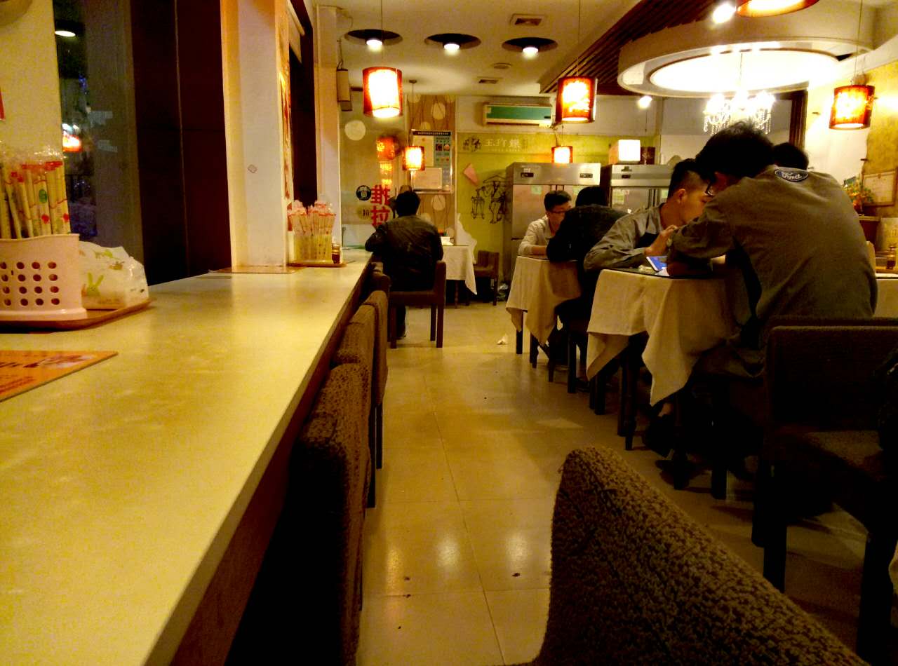 鲜虾馄饨推荐,鲜虾西葫芦鸡蛋锅贴