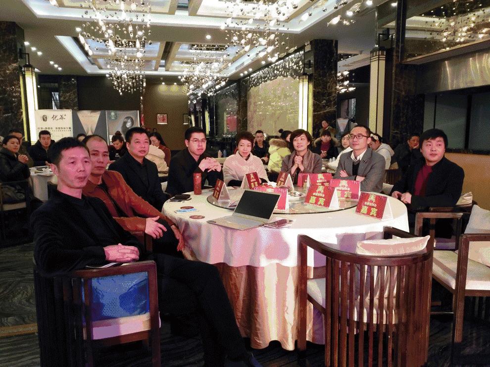 新突破、新改变！鑫金彩商贸2017新品首发暨战略峰会成功举行