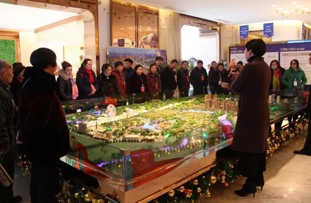 御金府生活方式体验活动圆满落幕