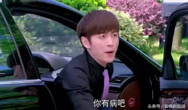 积压三年的《利先生》还在用真假女儿的梗！周冬雨陈晓也救不了它