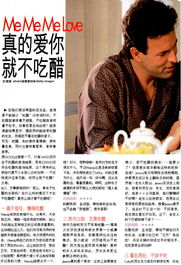 婚姻里面你最重要的是什么,满足几点说明你婚姻幸福