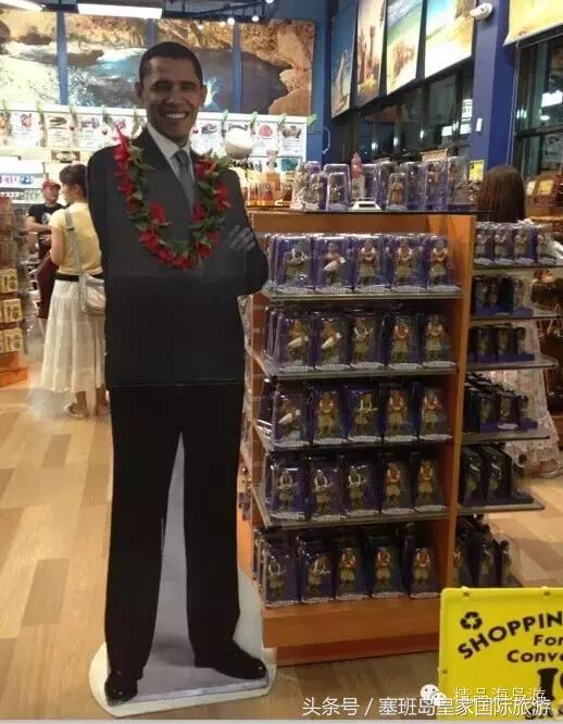 去塞班岛旅游带多少钱,去塞班带什么礼物