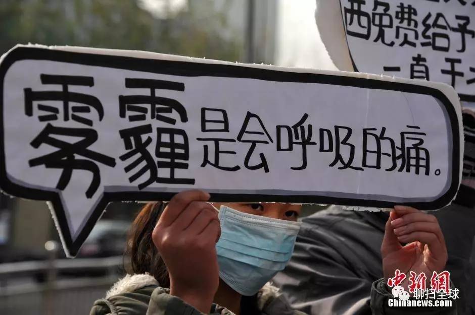 雾霾天你的口罩选对了吗,雾霾防护口罩