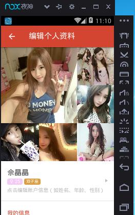 微信加活粉最快方法,微信快速加活粉