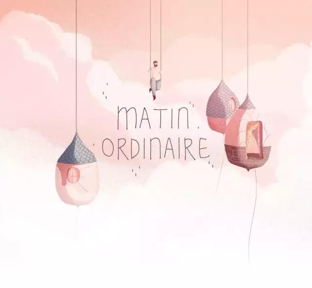 法国插画师amir,tristan插画作品