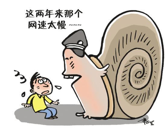 手机上wifi信号满格但有个感叹号,手机wifi信号满格网速却很差