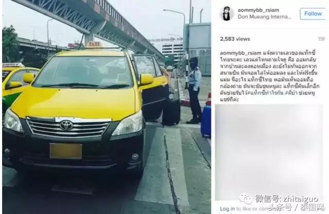 廊曼国际机场打车,廊曼机场taxi