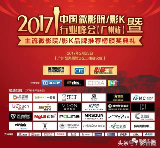 世界公认最强的十款入耳式耳机 (十大音质好的入耳式耳机)