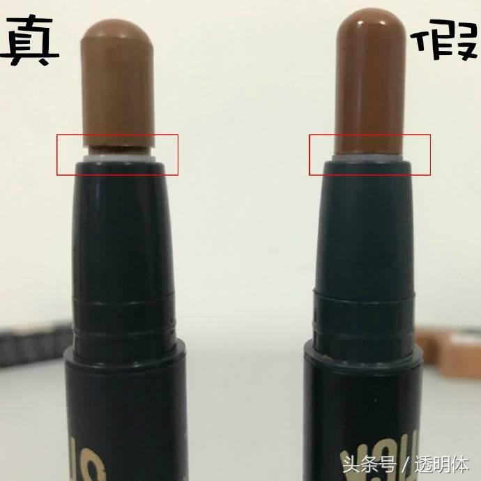 爱丽小屋修容棒真假,爱丽小屋101双头高光修容棒
