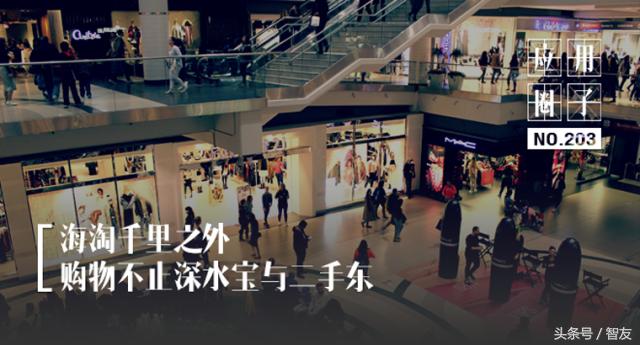 海淘物品价值不足1000,海淘环球好物