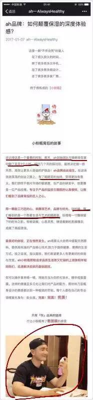 黄教主杨颖最新消息,刘嘉玲和张庭