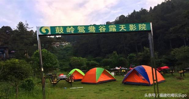 福州好玩的休闲场所,福州好玩很嗨的地方