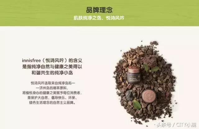 悦诗风吟唇膏韩国价格,韩国悦诗风吟面膜价格