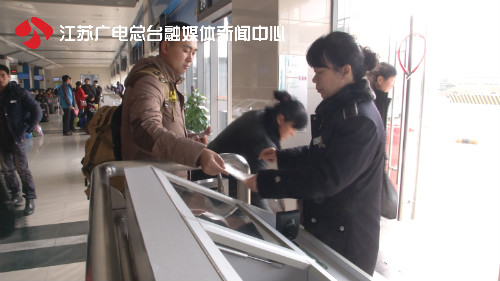 南京春运最新消息,南京春运时刻表