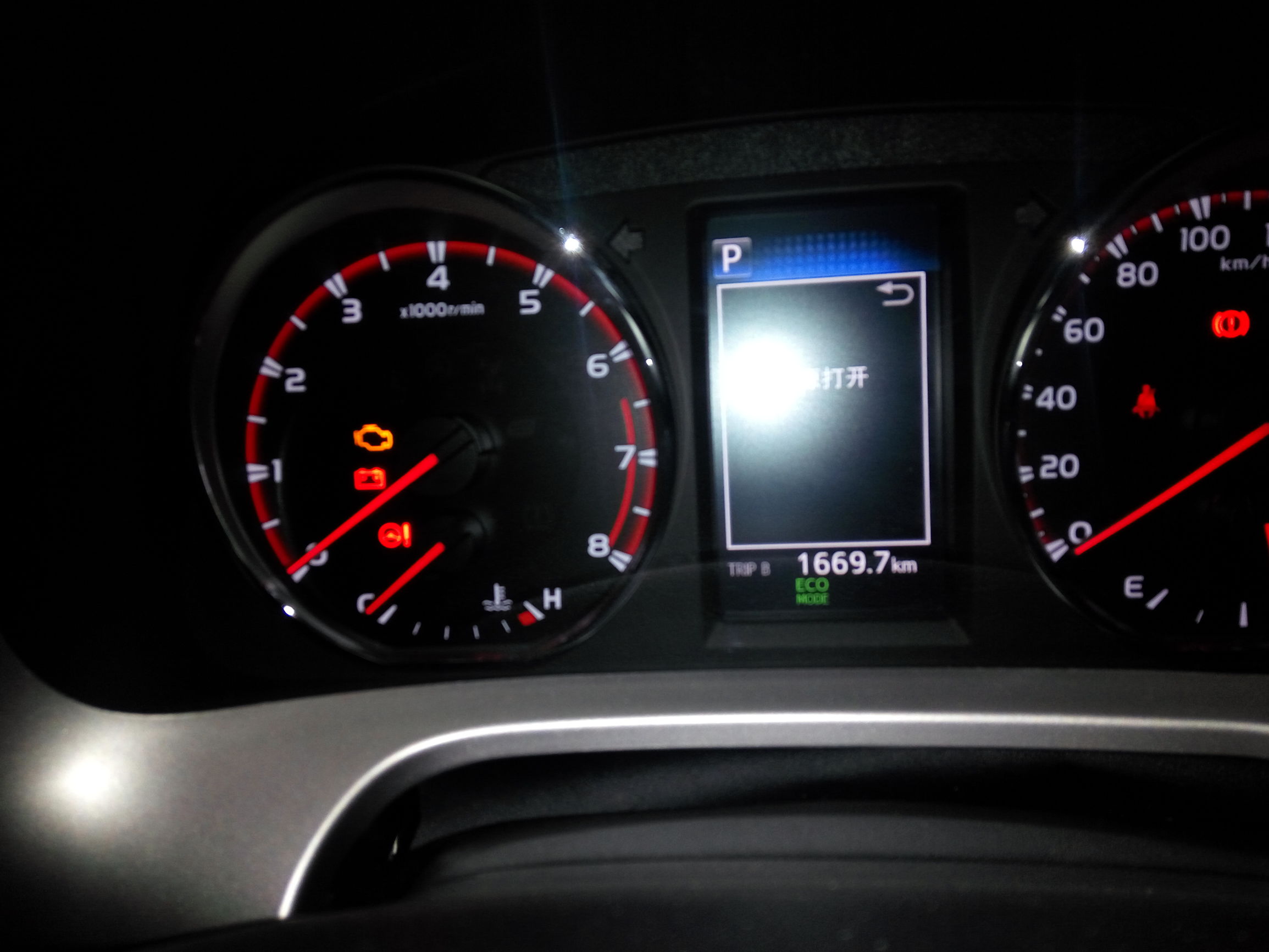 rav4四驱使用方法,rav4一般开几年无大修