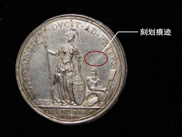 钱币鉴赏与保管,钱币鉴别方式你也能略懂一二