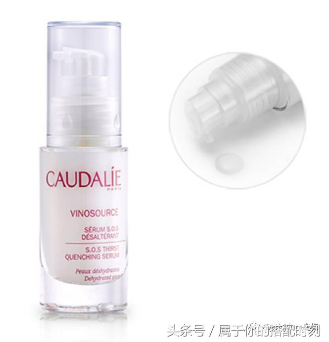 错过它们等于错过丰富奖励,肌肤之钥的高效亮白精华