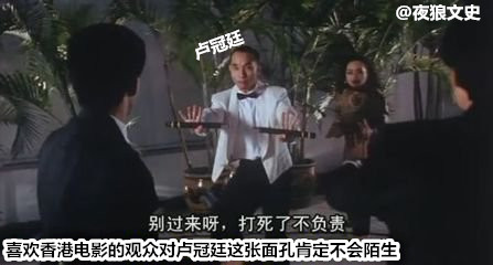 大话西游主题曲一生所爱哪年拍的,大话西游主题曲一生所爱表达什么