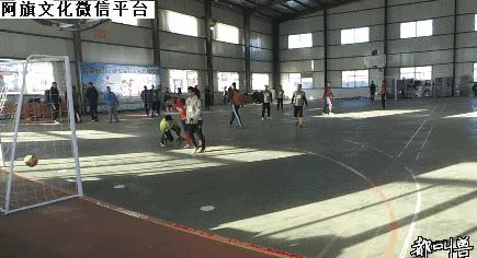 五人制甲级足球赛,阿旗运动会