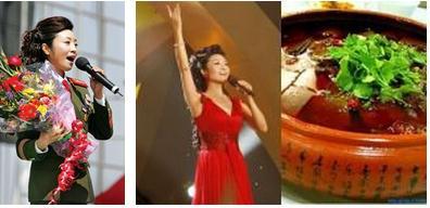 鐩樼偣鏄庢槦鍚冭揣瑙嗛,鐩樼偣鏄庢槦鍚冭揣鍦洪潰