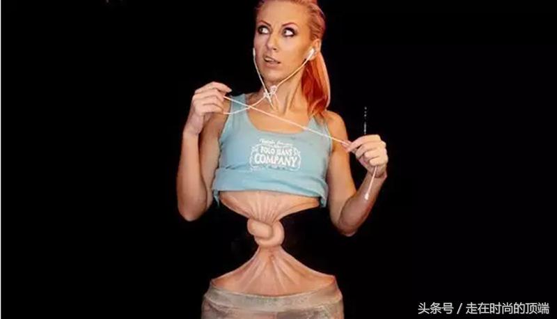 哇！化妆术“擦”掉身体，将腰打结了？