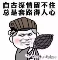 廊曼国际机场打车,廊曼机场taxi