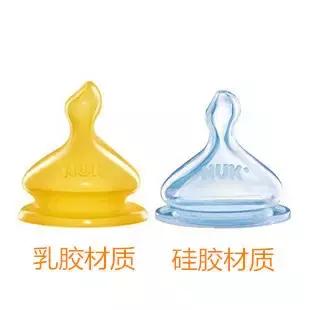 十大公认最好的奶瓶1岁,新生儿挑选奶瓶应该注意什么